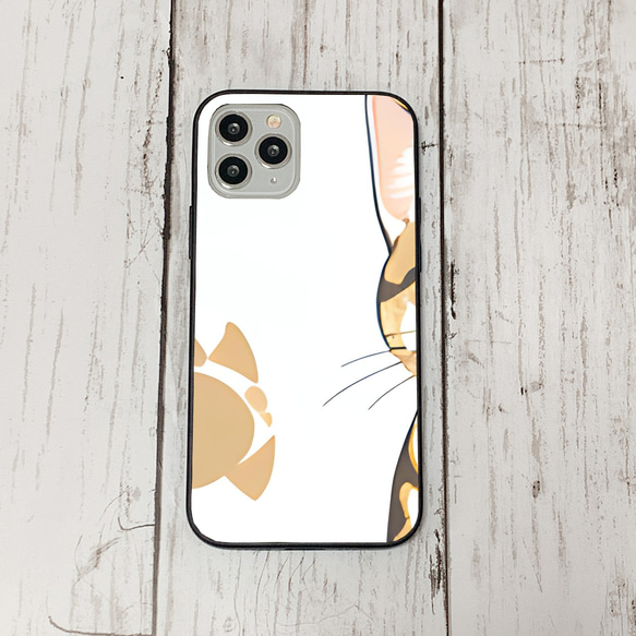 iphoneケース4-2-28 iphone 強化ガラス ねこ・猫・ネコ 箱1 かわいい アイフォン iface