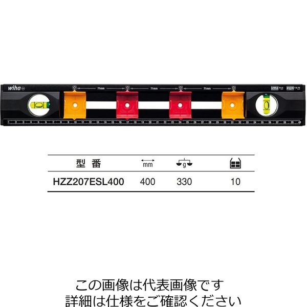 Wiha 電気工用水準器 400mm HZZ207ESL400 1個（直送品）