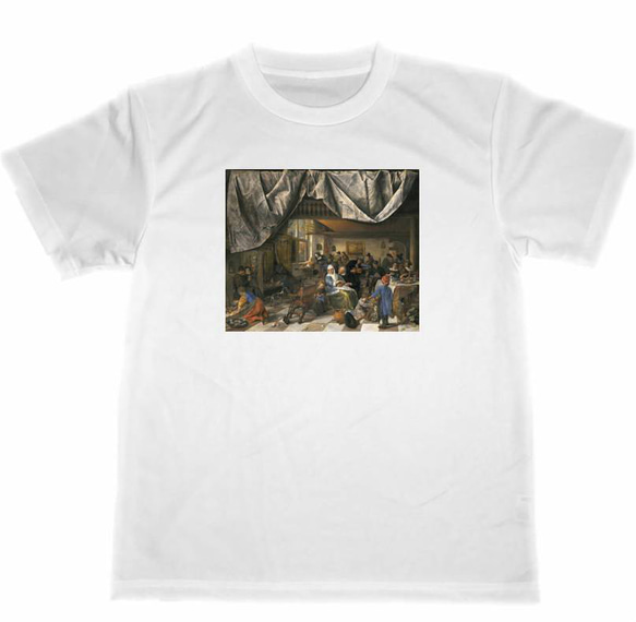 ヤン・ステーン　居酒屋 　ドライ　Tシャツ　名画　絵画　グッズ　美術　アート