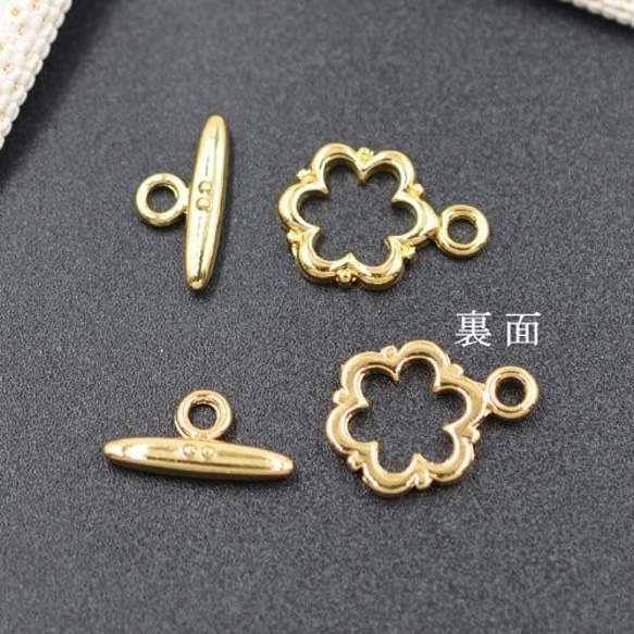 M1512 3套 アクセサリー金具 マンテル 花 ゴールド 3X【1セット】