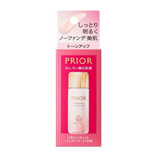 資生堂（SHISEIDO）プリオール スキンケア 高保湿 おしろい美白乳液 (トーンアップ) (33mL) 【医薬部外品】