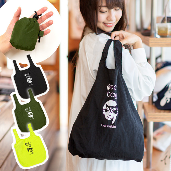 SCOPYネコ　エコバッグ 「neco bag」 オリーブ