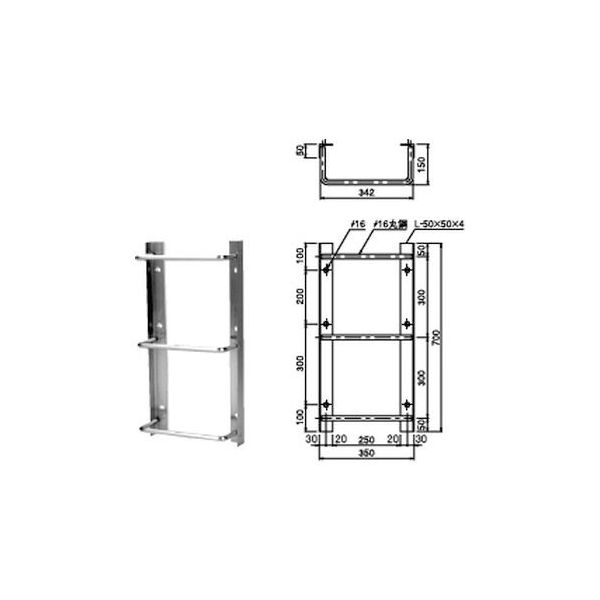 第一機材 タラップ WT16ーS WT16-70S 1台（直送品）