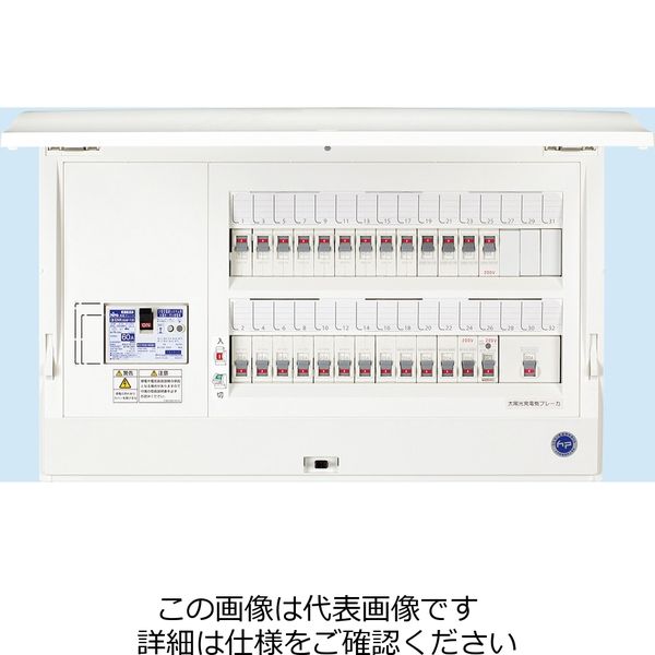 日東工業（NiTO） ニットウ ホーム分電B HCD SE2EVV