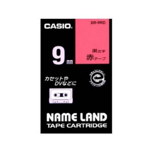 カシオ(CASIO) XR-9RD赤地テープ／黒文字 ネームランド用スタンダードタイプ