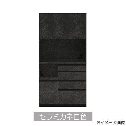 大塚家具 オープンボード「ECB-1000R」幅100cm 奥行50cm 高さ197.5cm 開き扉 ハイカウンター セラミカネロ