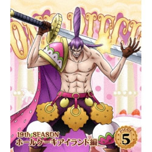 【BLU-R】ONE PIECE ワンピース 19THシーズン ホールケーキアイランド編 piece.5