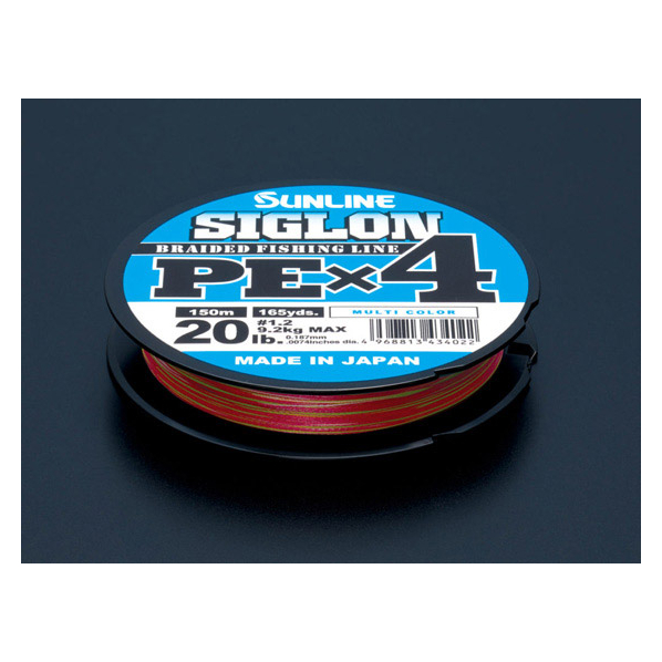 サンライン SIGLON PE X4 マルチカラー 200m #3／50lb FCP8161