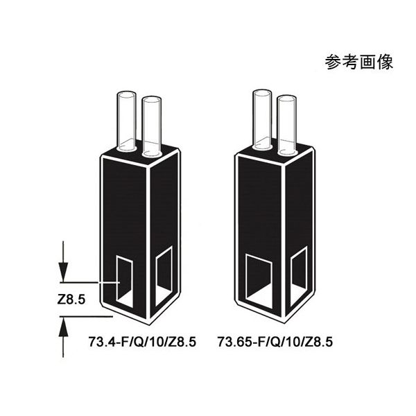 蛍光フロー石英セル チューブ接続口付き 光路長:10mm Z高さ:15mm