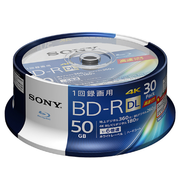 SONY 録画用50GB(2層) 1-6倍速対応 BD-R ブルーレイディスク 30枚入り 30BNR2VJPP6