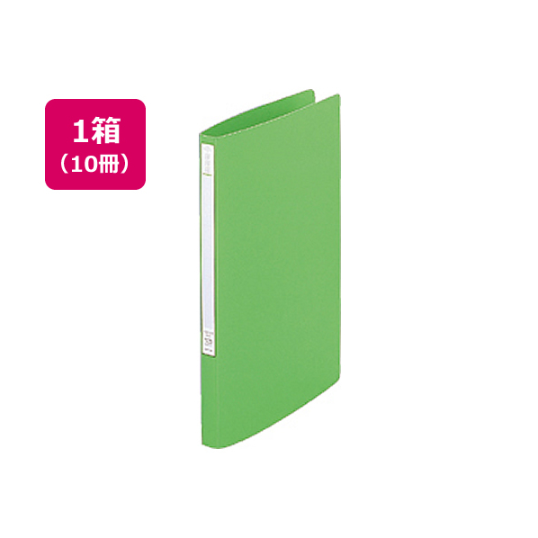 リヒトラブ スーパーパンチレスファイル A4タテ 背幅20mm 黄緑 10冊 1箱(10冊) F871638-F347U-6