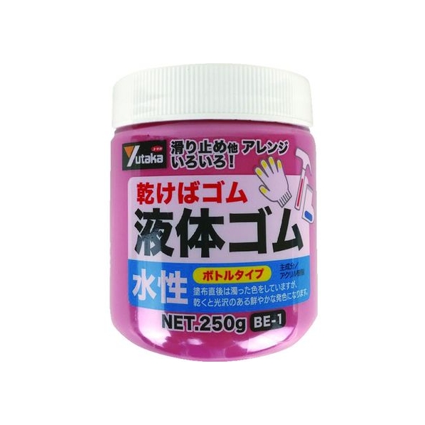 ユタカメイク ゴム 液体ゴム ビンタイプ 250g入り 赤 FC760JE-4948513