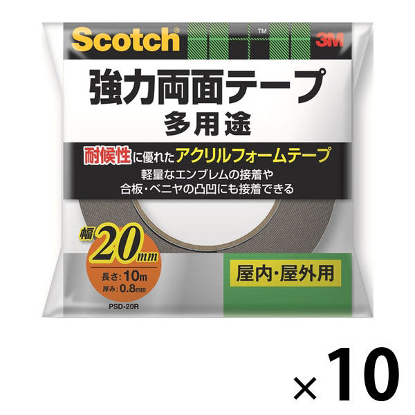 スリーエム ジャパン スコッチ 強力両面テープ 屋内・屋外用 多用途