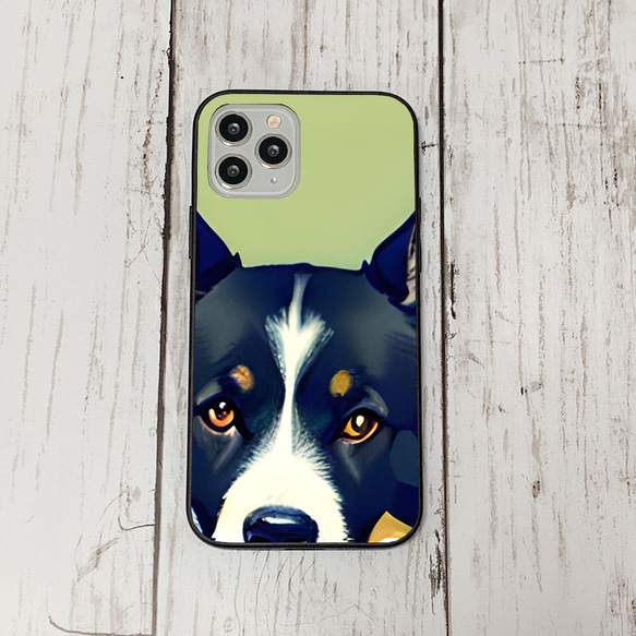 iphoneケース2-4-50 iphone 強化ガラス 犬・いぬ・ワンちゃん 箱12 かわいい アイフォン iface