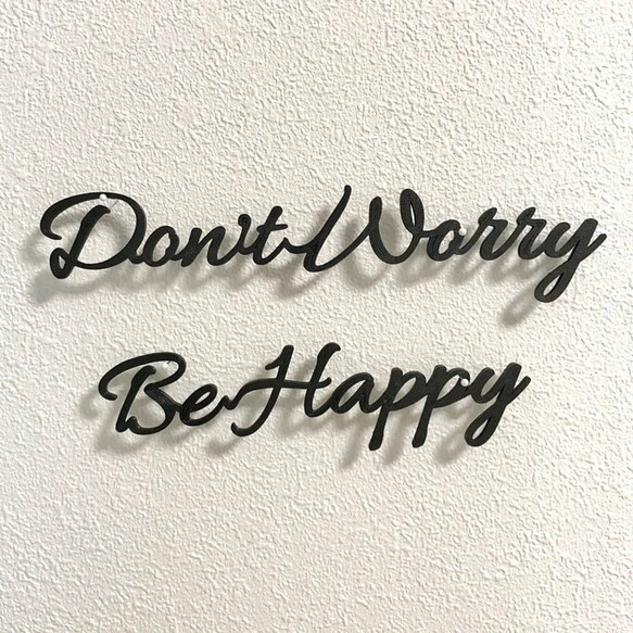 ウォールアート　Dont Worry Be Happy　ブラック