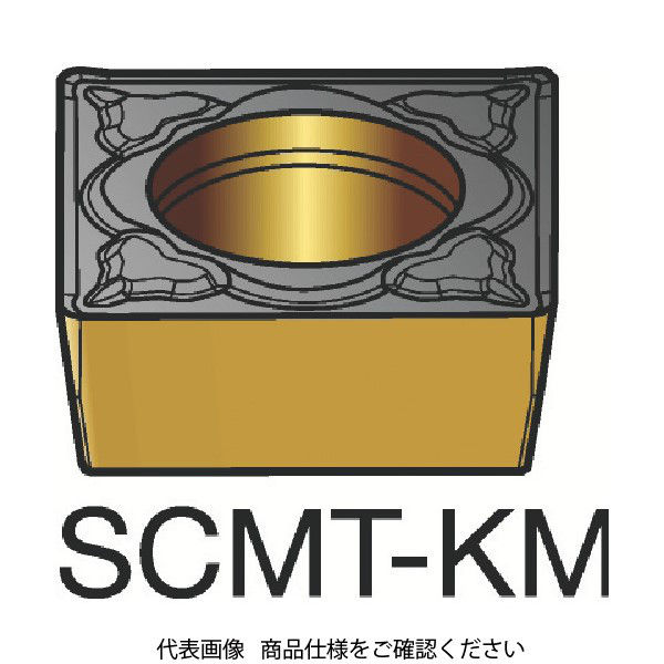 サンドビック コロターン107 旋削用ポジ・チップ SCMT 12 04 08-KM H13A 615-0560（直送品）