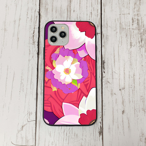 iphonecase1-6_23 iphone 強化ガラス お花(ic) アイフォン iface ケース