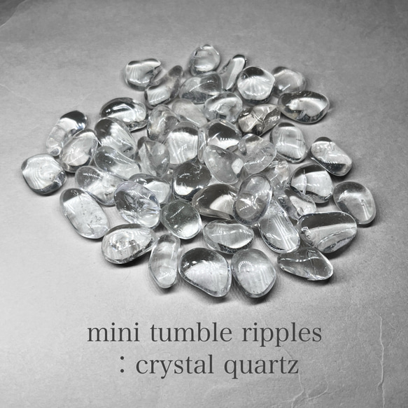 Minas Gerais crystal tumble /ミナスジェライス州水晶ミニタンブルさざれ100gF：透明度AA