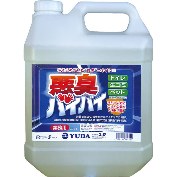 ソニカル 悪臭バイバイ （PO） 3.75L 14913 1本（直送品）