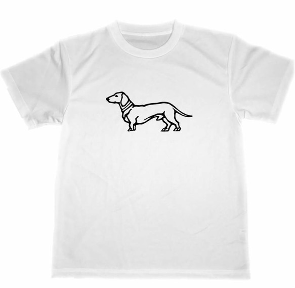 ダックスフンド　ドライ　Tシャツ　２　ダックスフント　イヌ　グッズ　犬