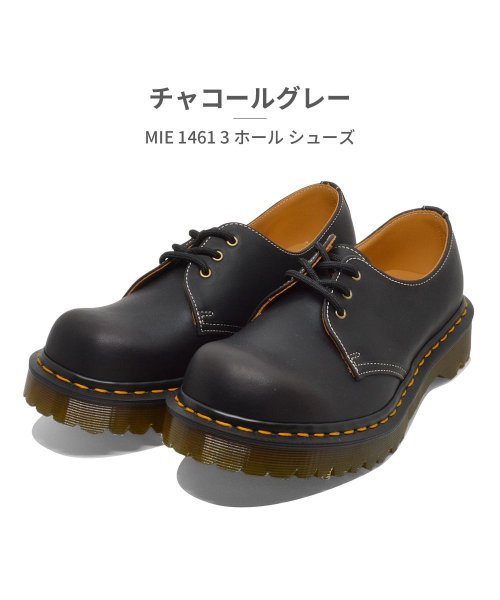 ドクターマーチン Dr.Martens メンズ 3ホールシューズ MADE IN ENGLAND 1461 31017057 31017299