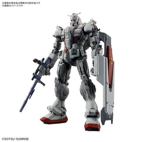 バンダイホビー HG255 ガンダム EX (復讐のレクイエム)