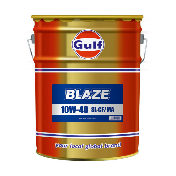 Gulf BLAZE