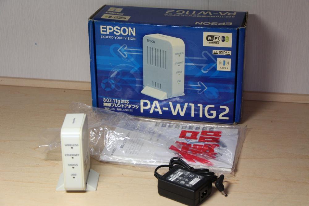 EPSON 無線プリントアダプタ [PA-W11G2]