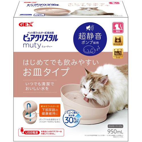 ジェックス ピュアクリスタルミューティー猫 950ml BE