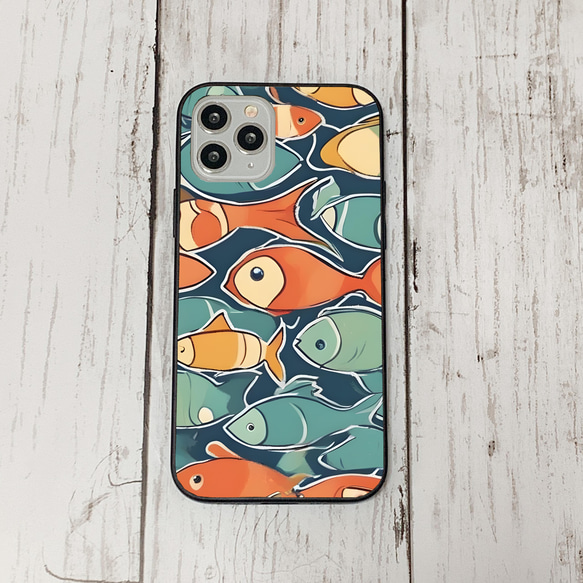 iphonecase32-2_13 iphone 強化ガラス お魚(ic) アイフォン iface ケース