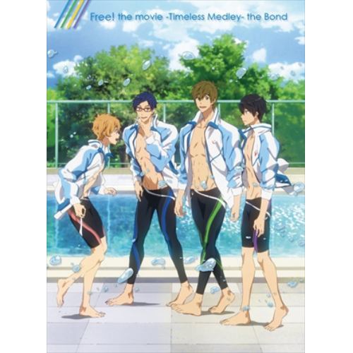 【BLU-R】劇場版 Free! -Timeless Medley- 絆