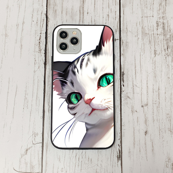 iphoneケース4-5-23 iphone 強化ガラス 猫・ねこ・ネコちゃん 箱16 かわいい アイフォン iface