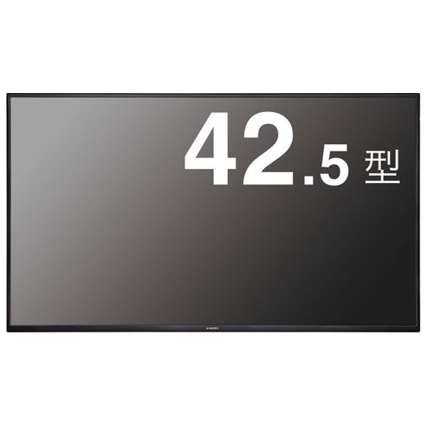 フィリップス 42.5インチサイネージ用液晶モニターAndroidOS搭載 43BDL4050D/11 テレワーク 在宅 リモート（直送品） 大型モ （直送品）