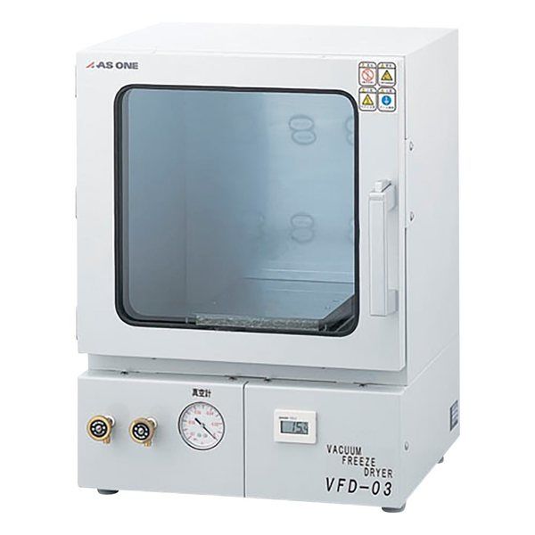 アズワン 真空凍結乾燥器 VFD-03 1台 1-6098-01（直送品）