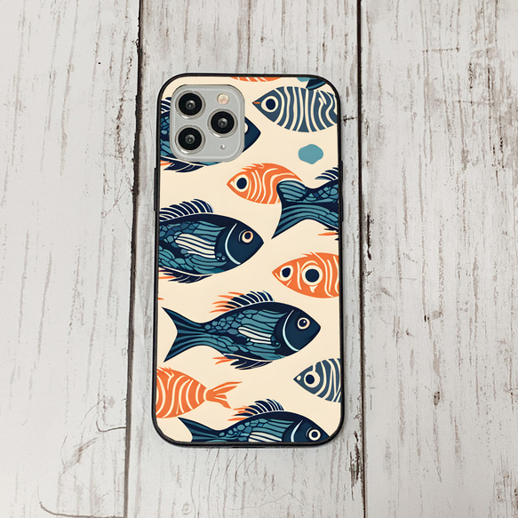 iphonecase29-1_13 iphone 強化ガラス お魚(ic) アイフォン iface ケース