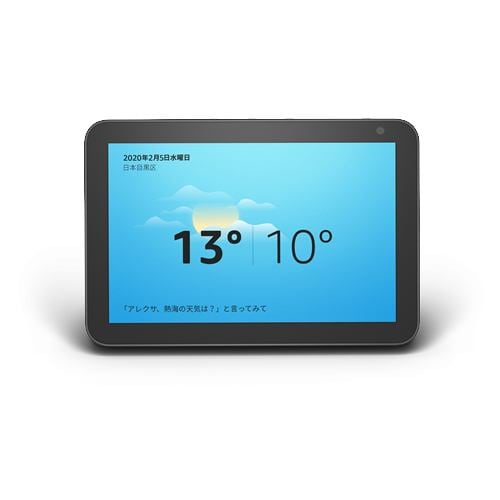 【台数限定】Amazon B07SHC76CH Echo Show 8 (エコーショー8) HDスクリーン付きスマートスピーカー with Alexa チャコール