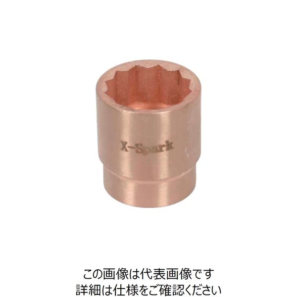 浜田工業 HAMACO ソケット 二面幅寸法（mm）:27 CB4S-27 1個 778-7791（直送品）