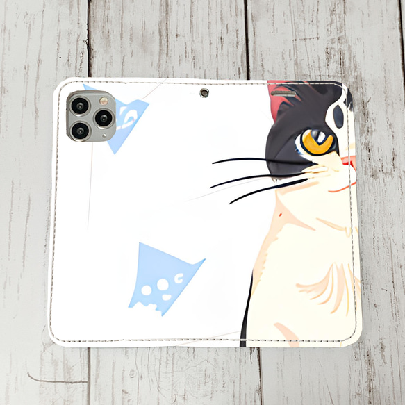 iphoneケース4-2-3 iphone 手帳 ねこ・猫・ネコ 箱1 かわいい アイフォン iface