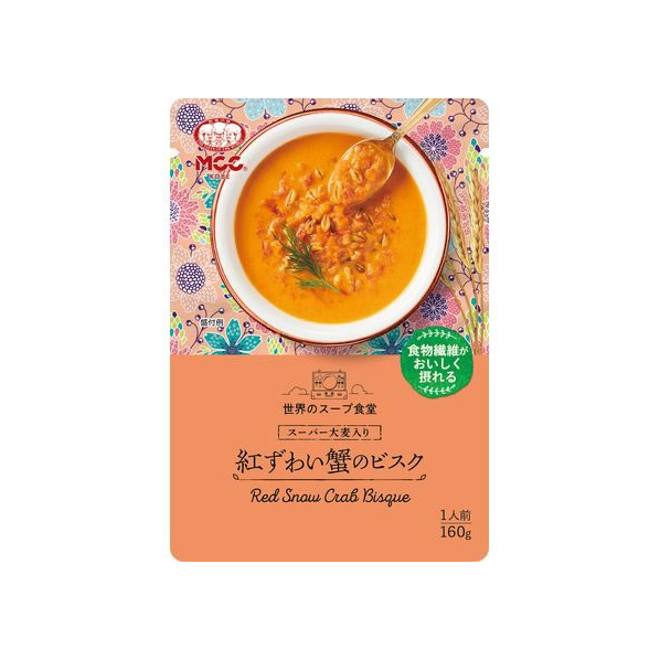 ＭＣＣ MCC食品/スーパー大麦入り 紅ずわい蟹のビスク 160g FC443PC