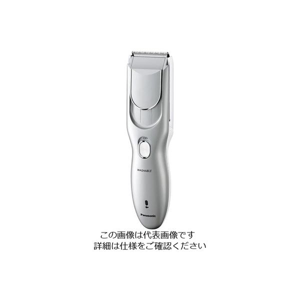 エスコ [充電式] バリカン EA763AF-102B 1台（直送品）