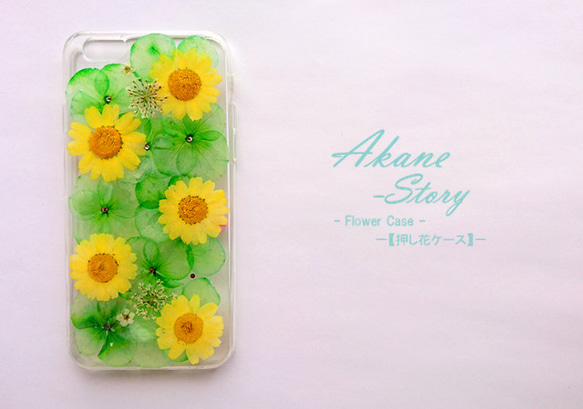 花物語「菊花」/Flower Case/押し花ケース/【iphone&xperia対応】