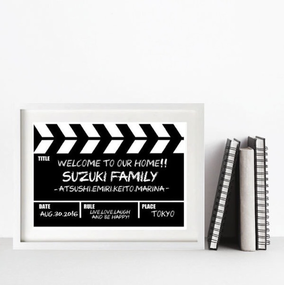 引越し祝いや結婚のお祝いに！お名前入りモノトーンポスター・ファミリーポスター#CLAPPERBOARD(A3)