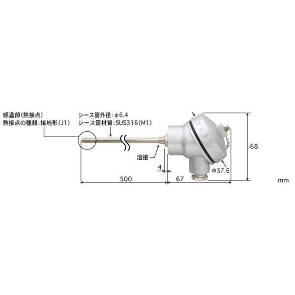 C6.4-K-J1-M1-L500-TC1-ASP（直送品）