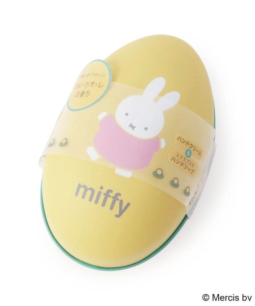 Dick Bruna miffy ハンドケア エッグ缶