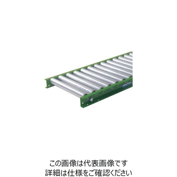 寺内製作所 TS スチールローラコンベヤφ48.6-W150XP75X2000L M2-150720 1台 136-1323（直送品）