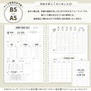 《D05》袋分け積立など貯蓄多めtype＊ オリジナル家計簿1年分/ルーズリーフ家計簿 / 本格的に家計管理したい方向け♪