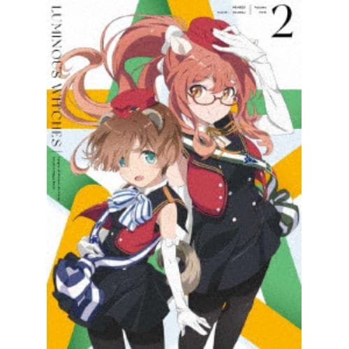 【DVD】ルミナスウィッチーズ 第2巻