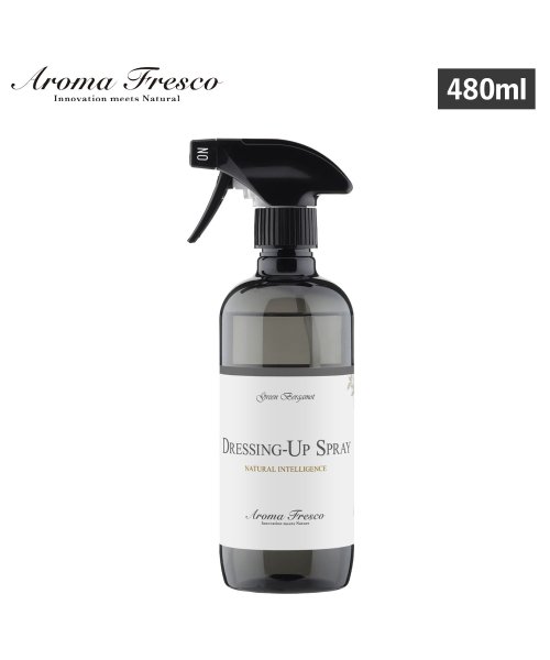 Aroma Fresco アロマフレスコ 洗剤 クリーナー ボトル 衣類用 スプレー 液体 480ml お手入れ フレグランス 植物由来 天然素材 ドレッシン