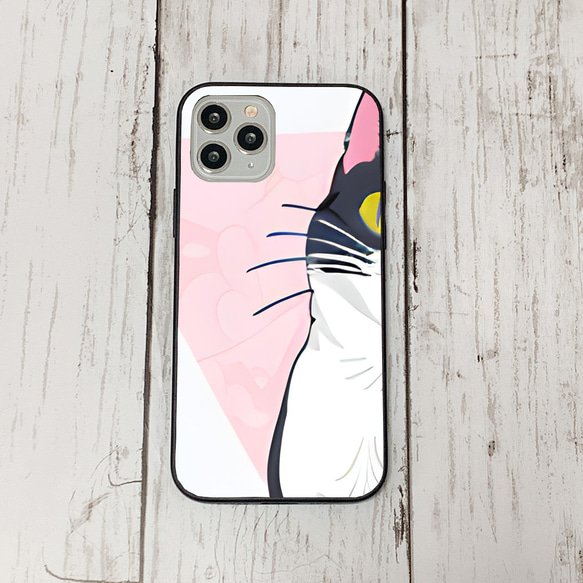 iphoneケース4-2-25 iphone 強化ガラス ねこ・猫・ネコ 箱1 かわいい アイフォン iface