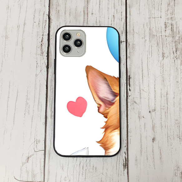 iphoneケース4-1-21 iphone 強化ガラス 犬・いぬ・ワンちゃん 箱13 かわいい アイフォン iface